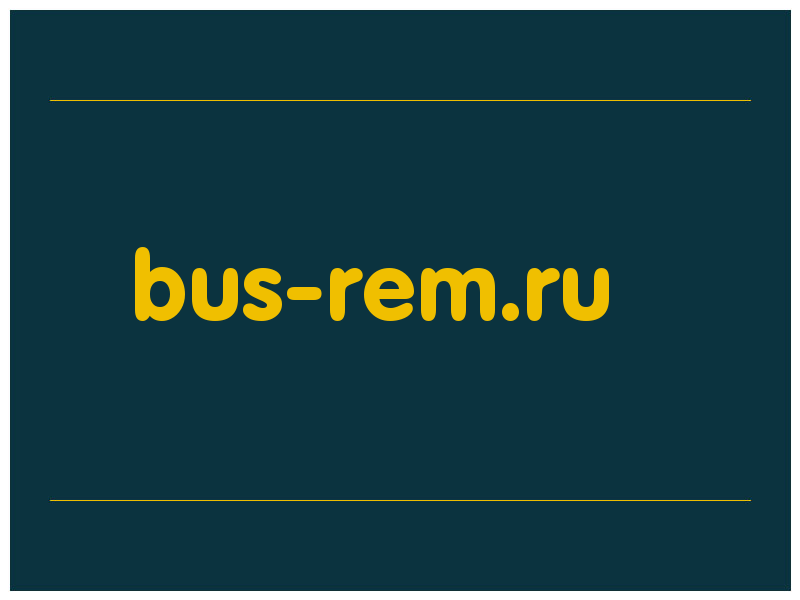 сделать скриншот bus-rem.ru