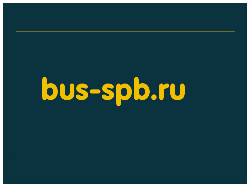 сделать скриншот bus-spb.ru