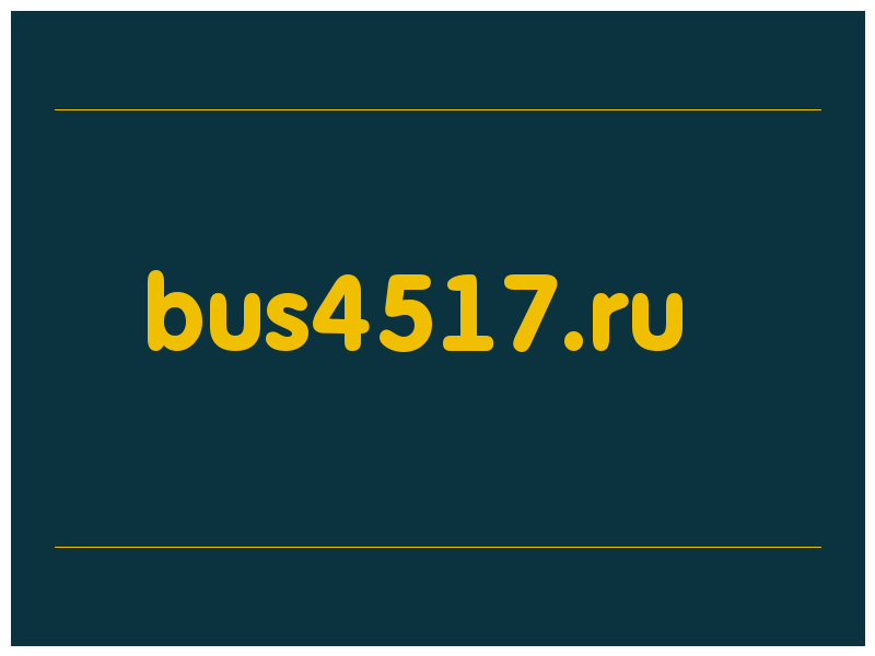 сделать скриншот bus4517.ru