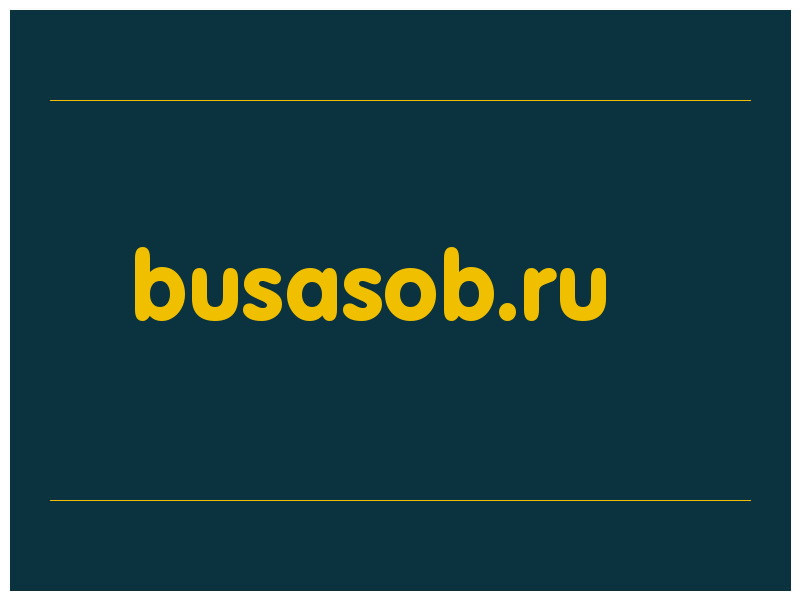 сделать скриншот busasob.ru