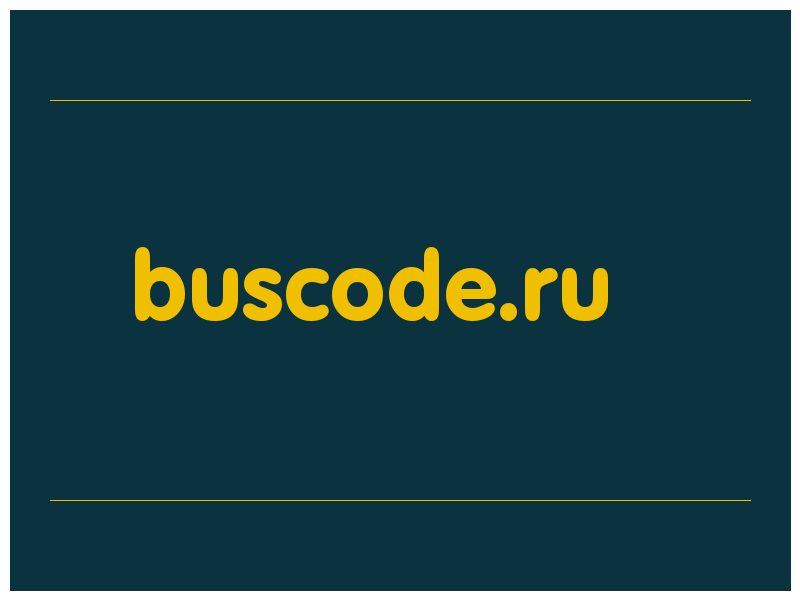 сделать скриншот buscode.ru
