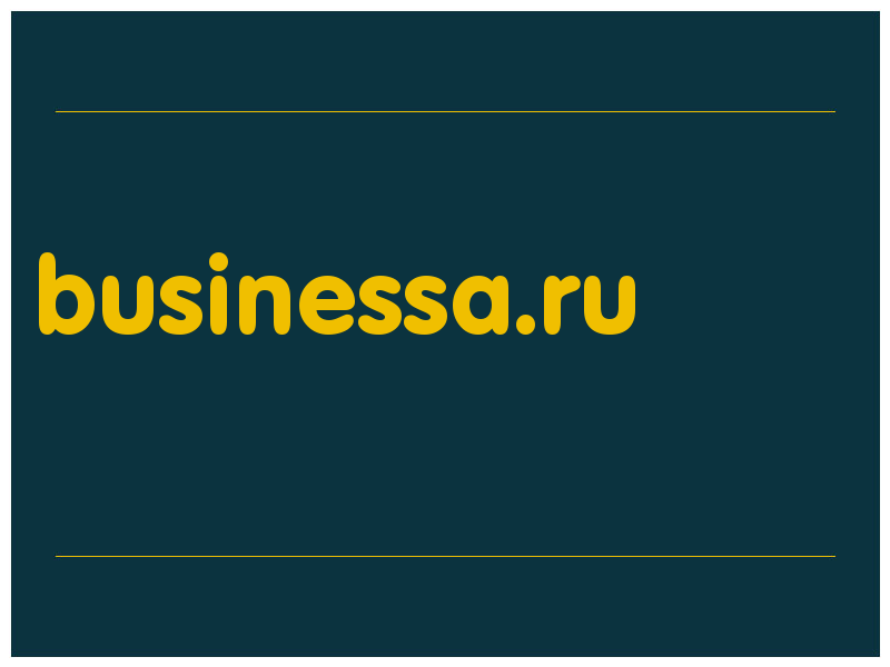 сделать скриншот businessa.ru