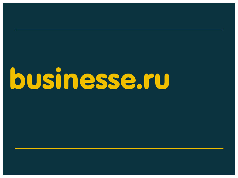сделать скриншот businesse.ru