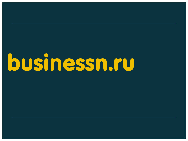 сделать скриншот businessn.ru