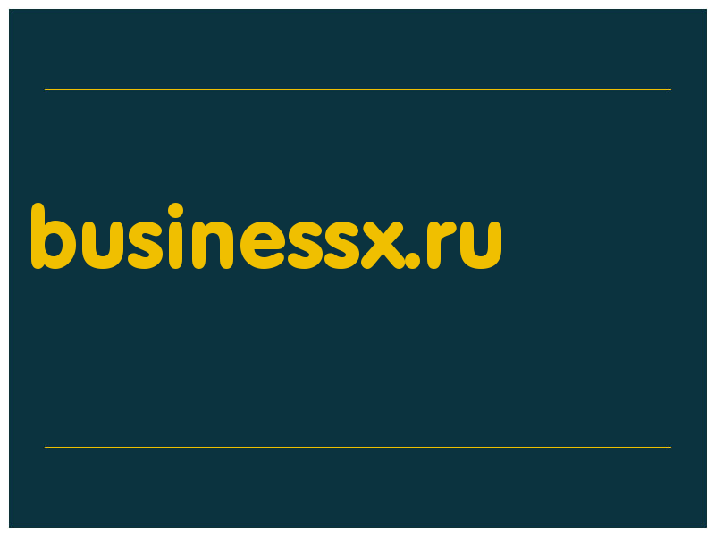 сделать скриншот businessx.ru
