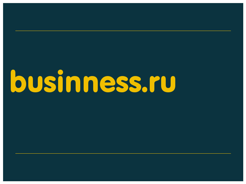 сделать скриншот businness.ru