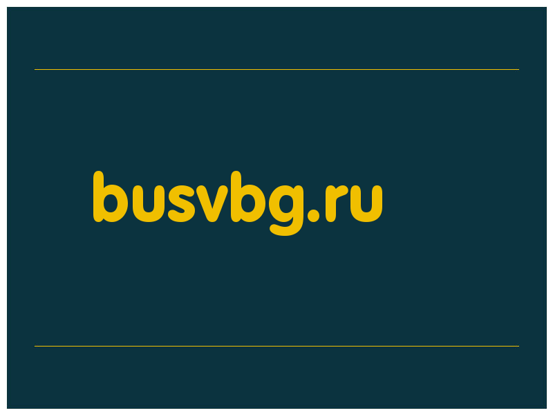 сделать скриншот busvbg.ru