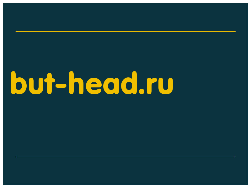 сделать скриншот but-head.ru