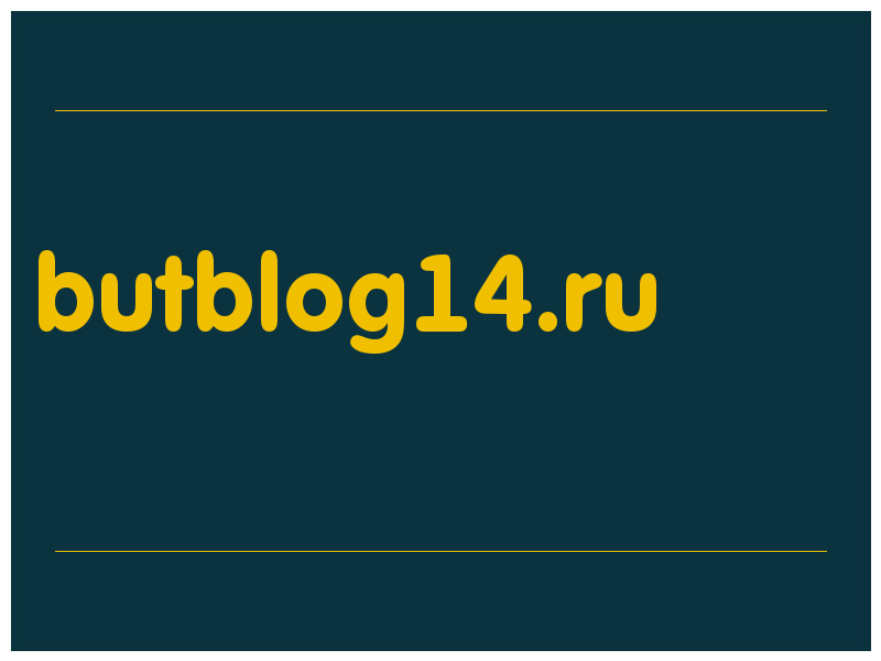 сделать скриншот butblog14.ru