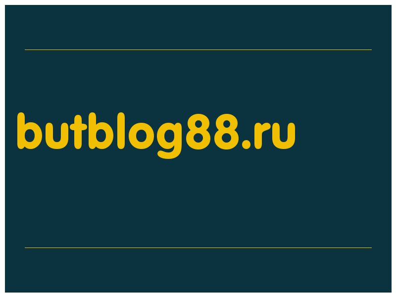 сделать скриншот butblog88.ru