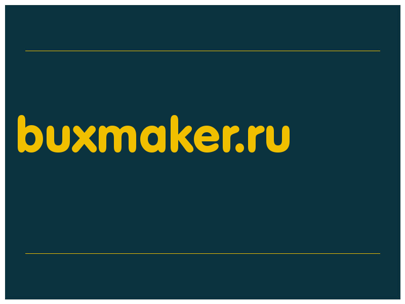 сделать скриншот buxmaker.ru