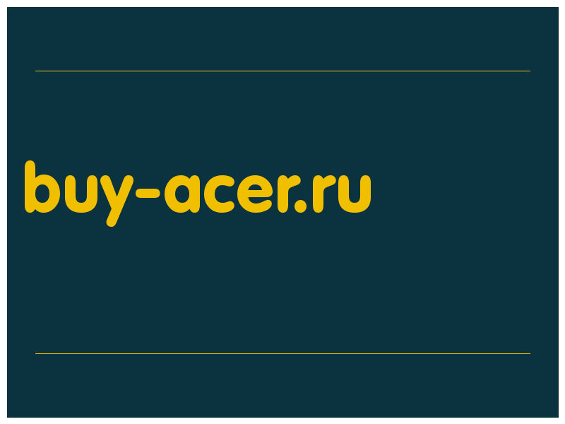 сделать скриншот buy-acer.ru