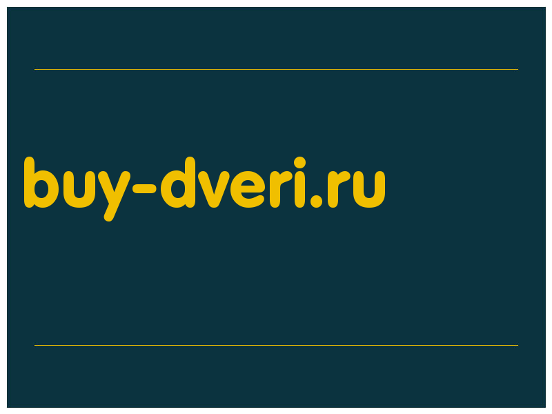 сделать скриншот buy-dveri.ru