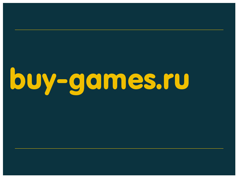 сделать скриншот buy-games.ru