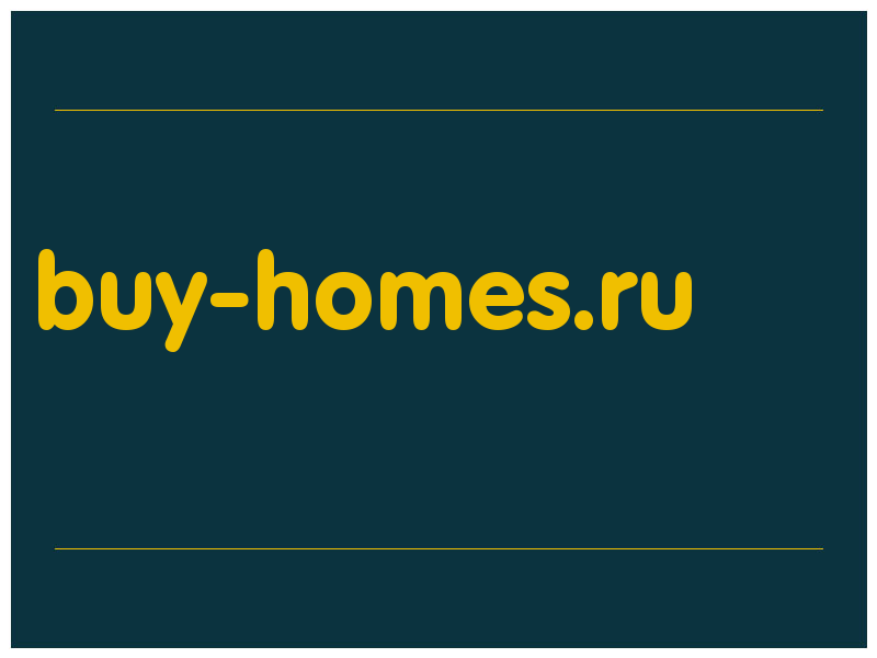 сделать скриншот buy-homes.ru