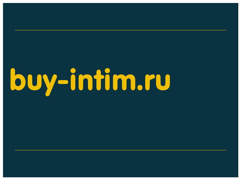 сделать скриншот buy-intim.ru