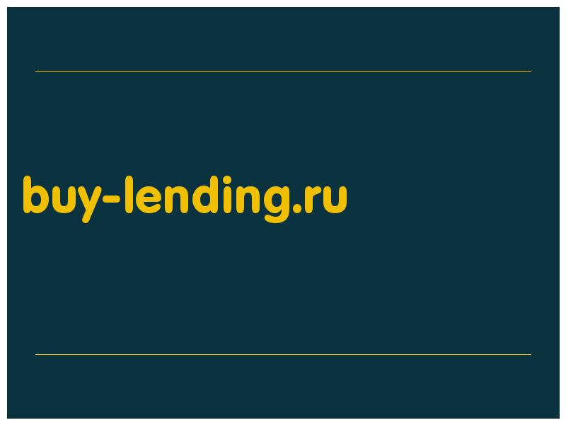 сделать скриншот buy-lending.ru