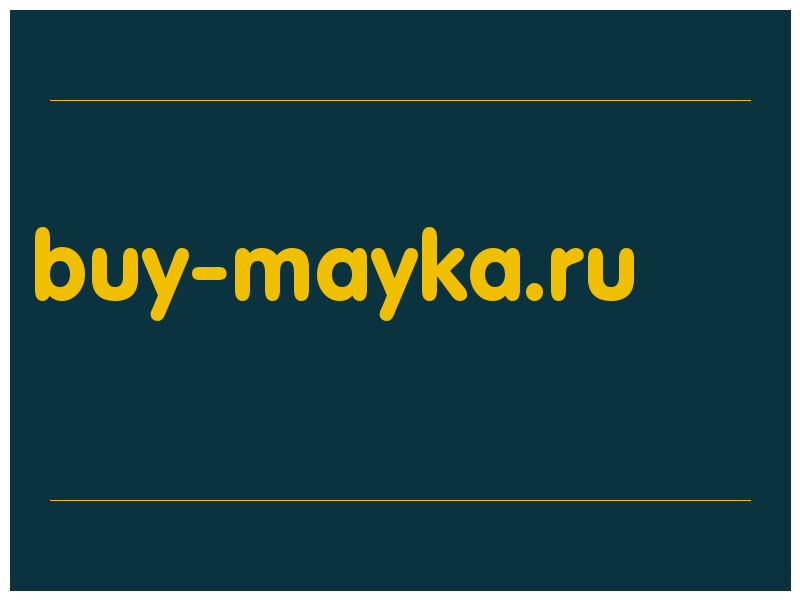 сделать скриншот buy-mayka.ru