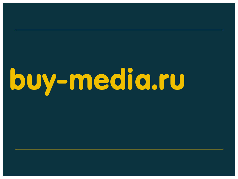 сделать скриншот buy-media.ru