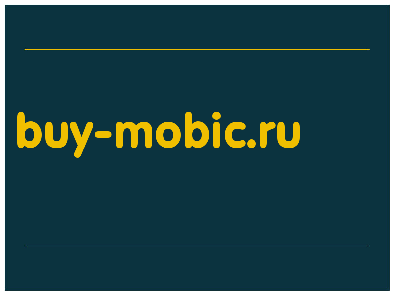 сделать скриншот buy-mobic.ru