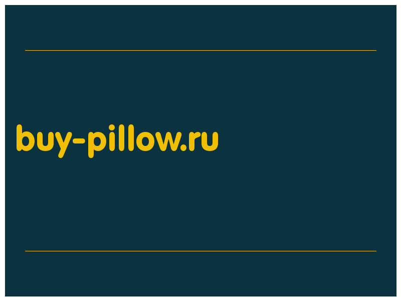 сделать скриншот buy-pillow.ru