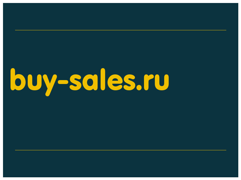 сделать скриншот buy-sales.ru