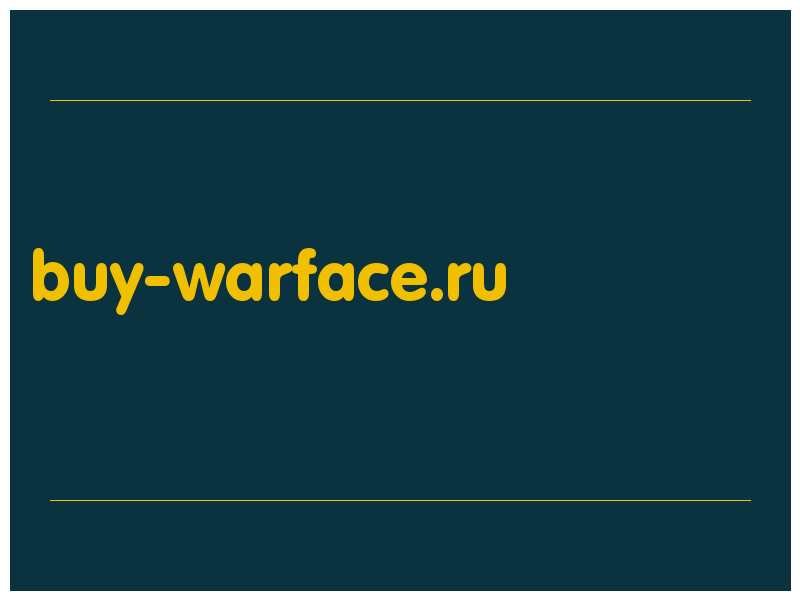 сделать скриншот buy-warface.ru