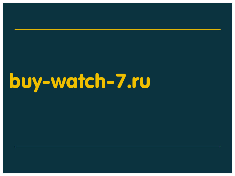 сделать скриншот buy-watch-7.ru