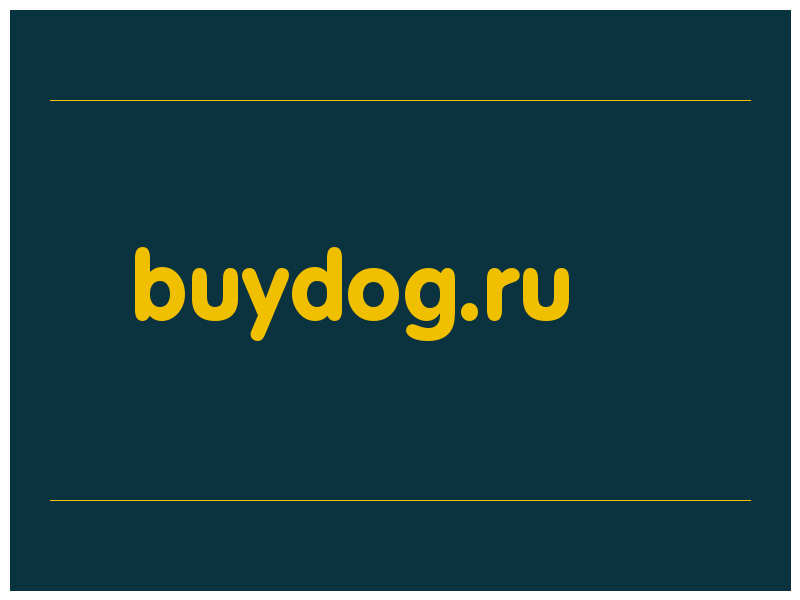 сделать скриншот buydog.ru