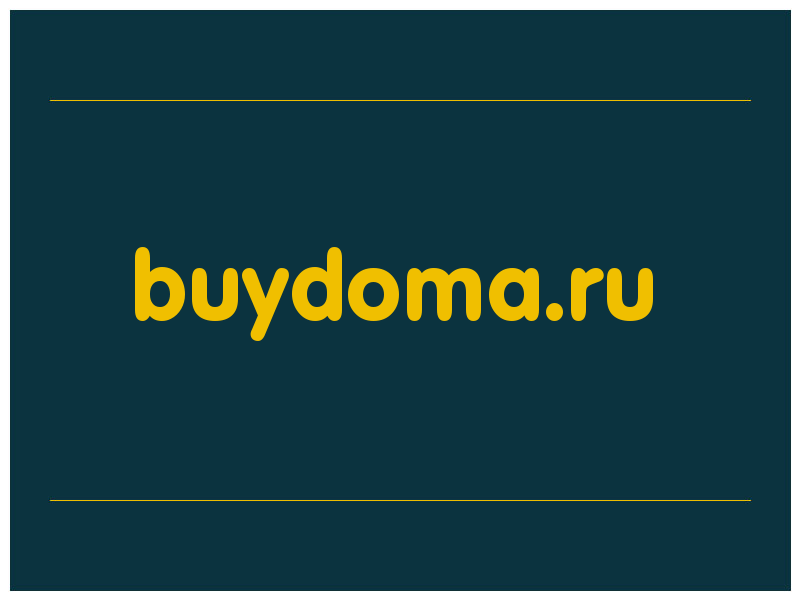 сделать скриншот buydoma.ru