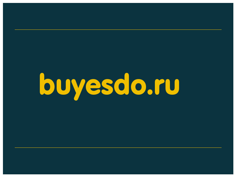 сделать скриншот buyesdo.ru