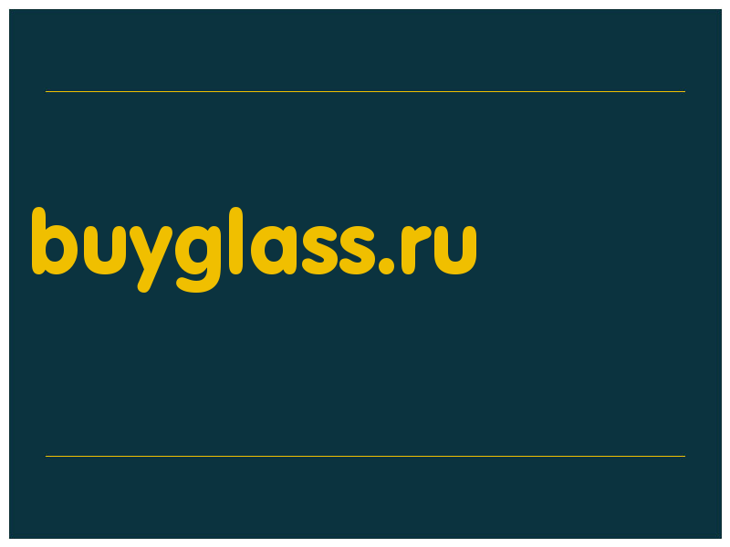 сделать скриншот buyglass.ru