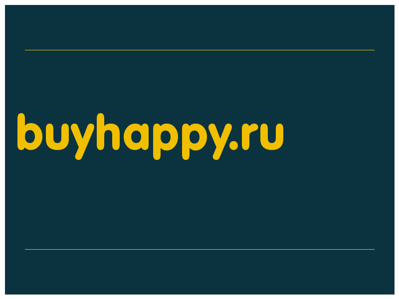 сделать скриншот buyhappy.ru