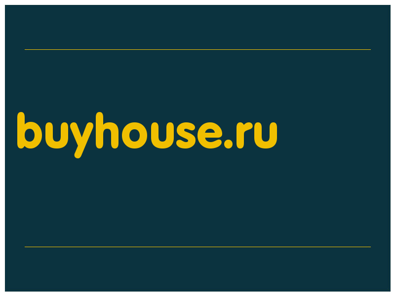 сделать скриншот buyhouse.ru