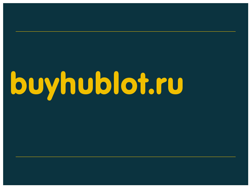 сделать скриншот buyhublot.ru