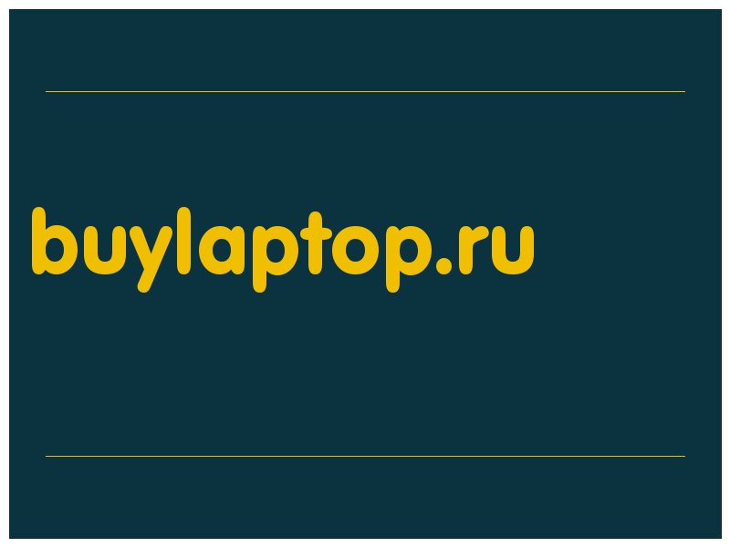 сделать скриншот buylaptop.ru