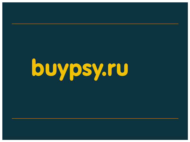 сделать скриншот buypsy.ru