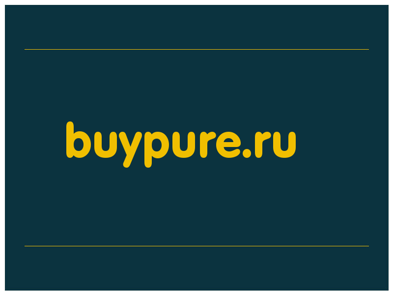 сделать скриншот buypure.ru
