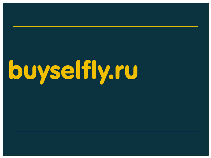 сделать скриншот buyselfly.ru