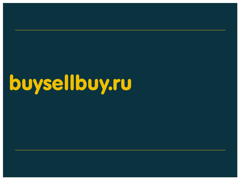сделать скриншот buysellbuy.ru
