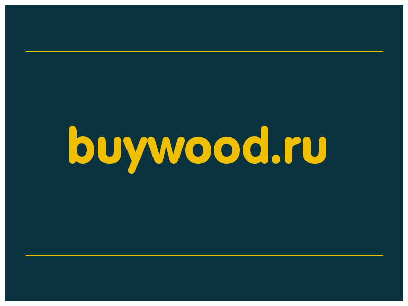 сделать скриншот buywood.ru