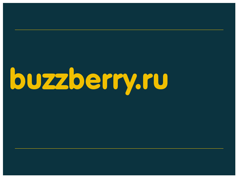 сделать скриншот buzzberry.ru