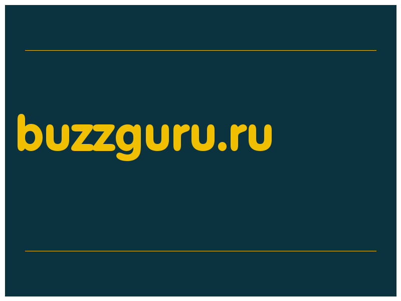 сделать скриншот buzzguru.ru