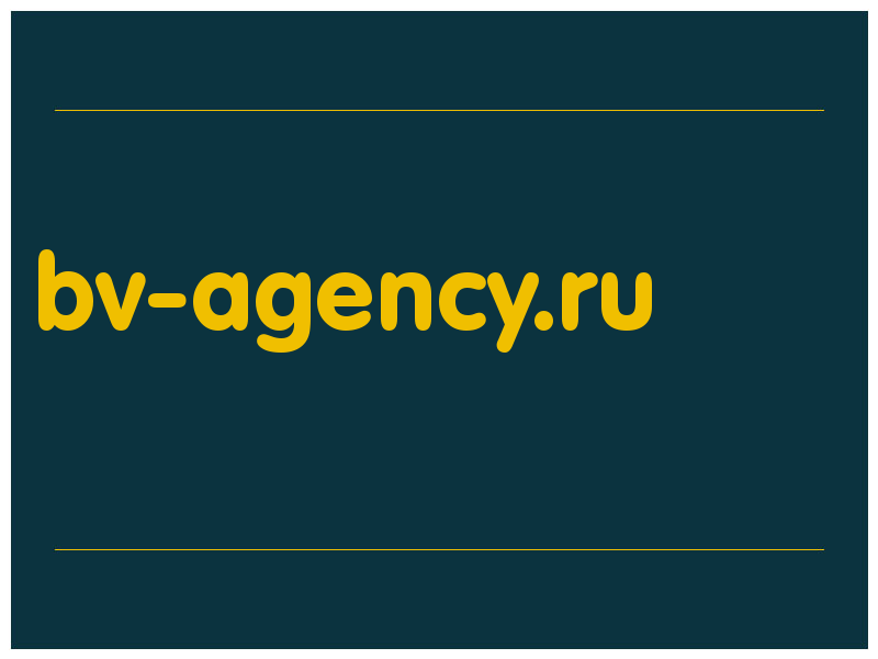 сделать скриншот bv-agency.ru