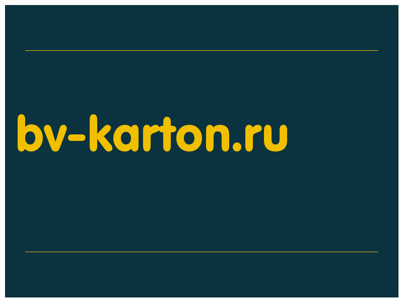 сделать скриншот bv-karton.ru