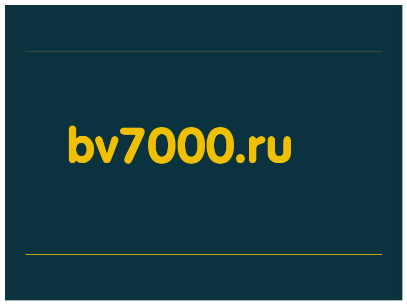 сделать скриншот bv7000.ru