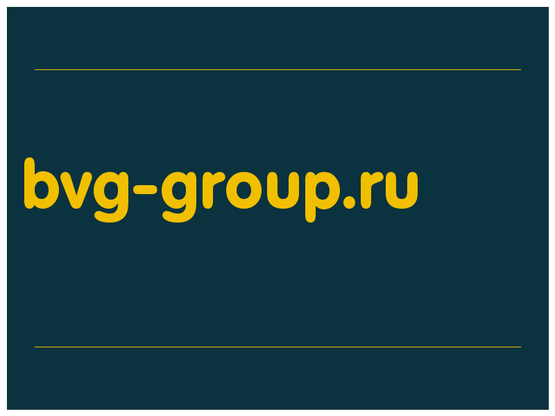 сделать скриншот bvg-group.ru