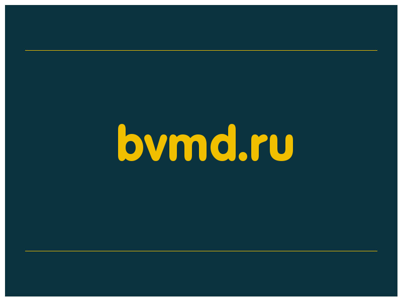 сделать скриншот bvmd.ru