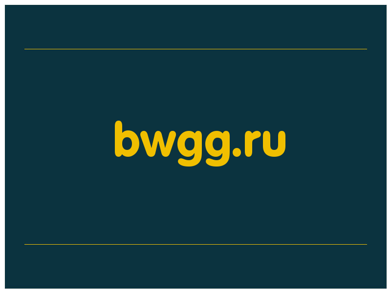 сделать скриншот bwgg.ru