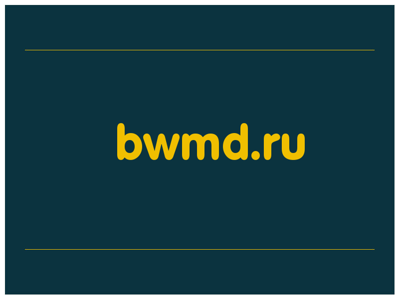 сделать скриншот bwmd.ru